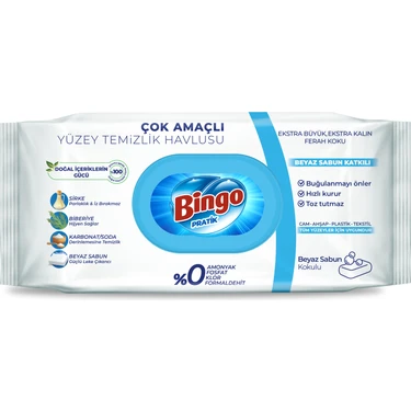 BİNGO YÜZEY HAVLUSU 96X12