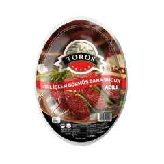 DANA SUCUK ACISIZ-200 GR (ADET)