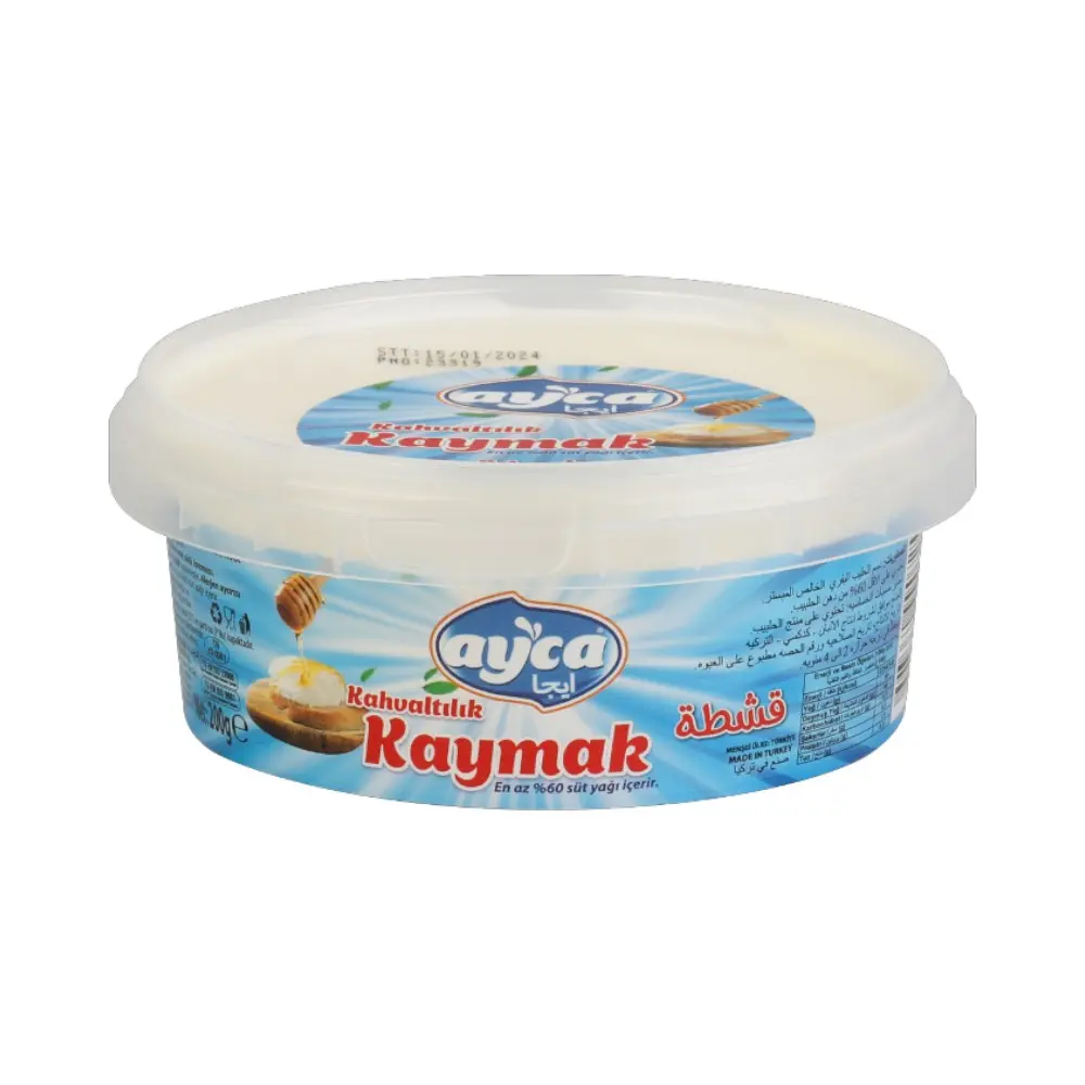 AYCA KAHVALTILIK KAYMAK 200 GR