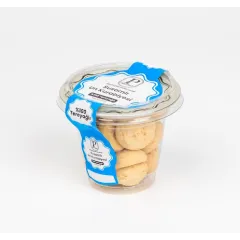 [1461] PEKSİMET SUSAMLI UN KURABİYESİ 70 GR