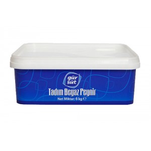 [1605] GÜRSÜT KÖY PEYNİRİ 500GR.