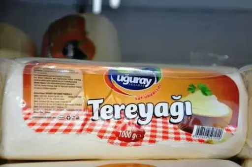 [1643] UĞURAY TEREYAĞ (1KG)